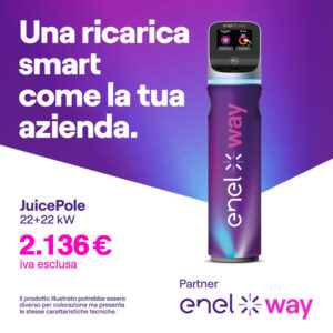 SECLAN_JUICE_POLE